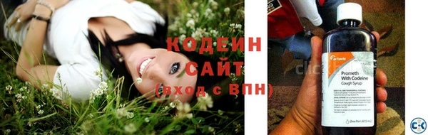 герыч Михайлов