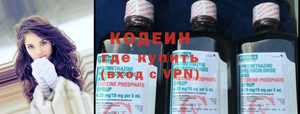 герыч Михайлов