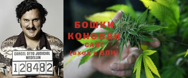 Альфа ПВП Михайловск