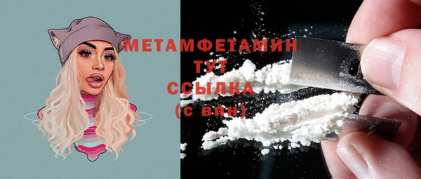 герыч Михайлов
