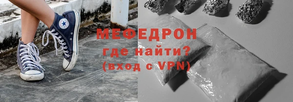 герыч Михайлов