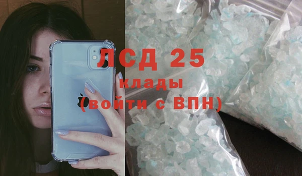 Альфа ПВП Михайловск