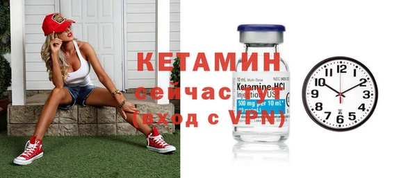 Альфа ПВП Михайловск