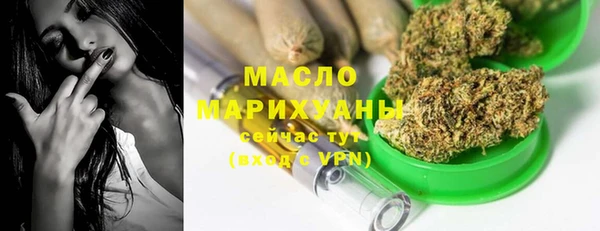 Альфа ПВП Михайловск