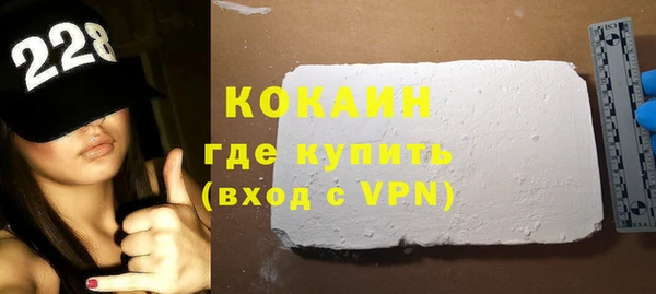 герыч Михайлов