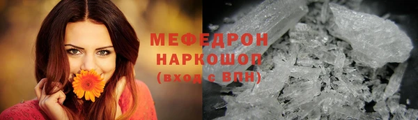 Альфа ПВП Михайловск