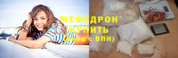 Альфа ПВП Михайловск