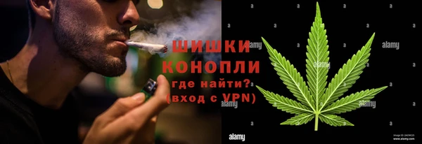 Альфа ПВП Михайловск