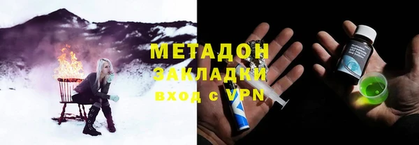 герыч Михайлов