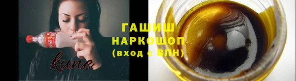 дживик Медвежьегорск