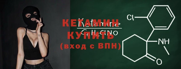 герыч Михайлов