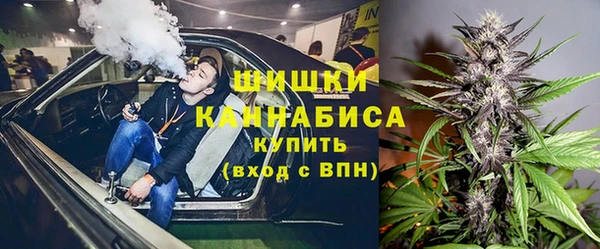 Альфа ПВП Михайловск