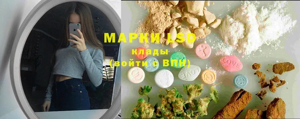 герыч Михайлов