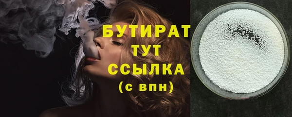 Альфа ПВП Михайловск