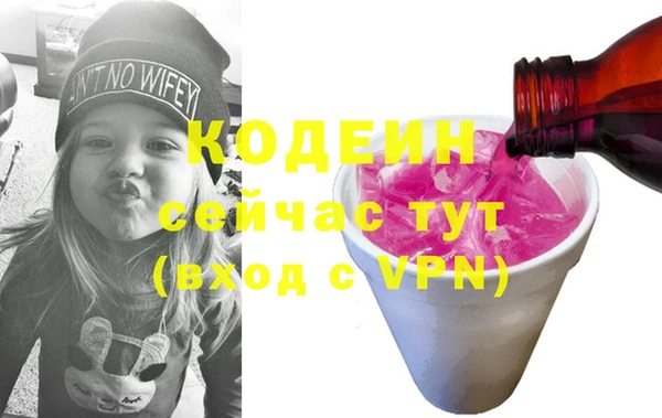герыч Михайлов