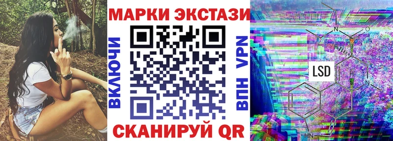Марки N-bome 1500мкг  Яровое 
